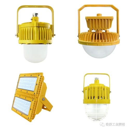 奇辰照明 垃圾发电厂照明灯具如何选型？工业灯具选型指南