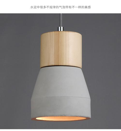 旭呈旗舰店工业灯具  rugged 设计遇见智能照明，点亮硬核空间