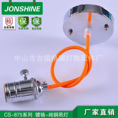 灯工业灯具 铜灯头吊灯创意个性简约简欧美式灯具